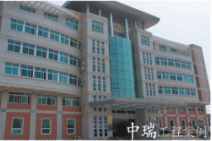 江蘇靖江會計核算中心