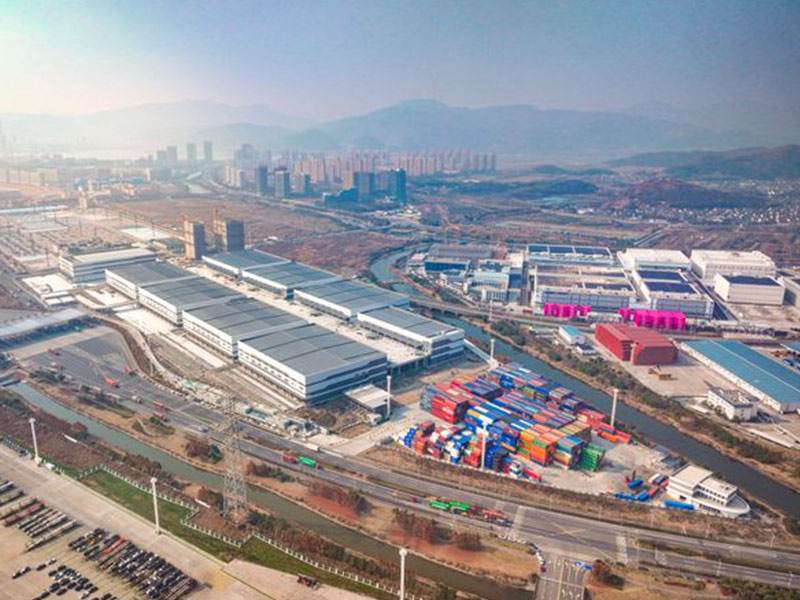 中國(寧波)跨境貿易數智樞紐港項目(四期)