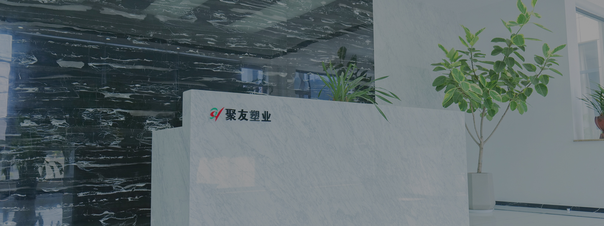 關于我們